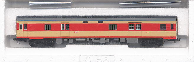 2469 J.N.R. Diesel Car Type KIYUNI26 (Ordinary Ex