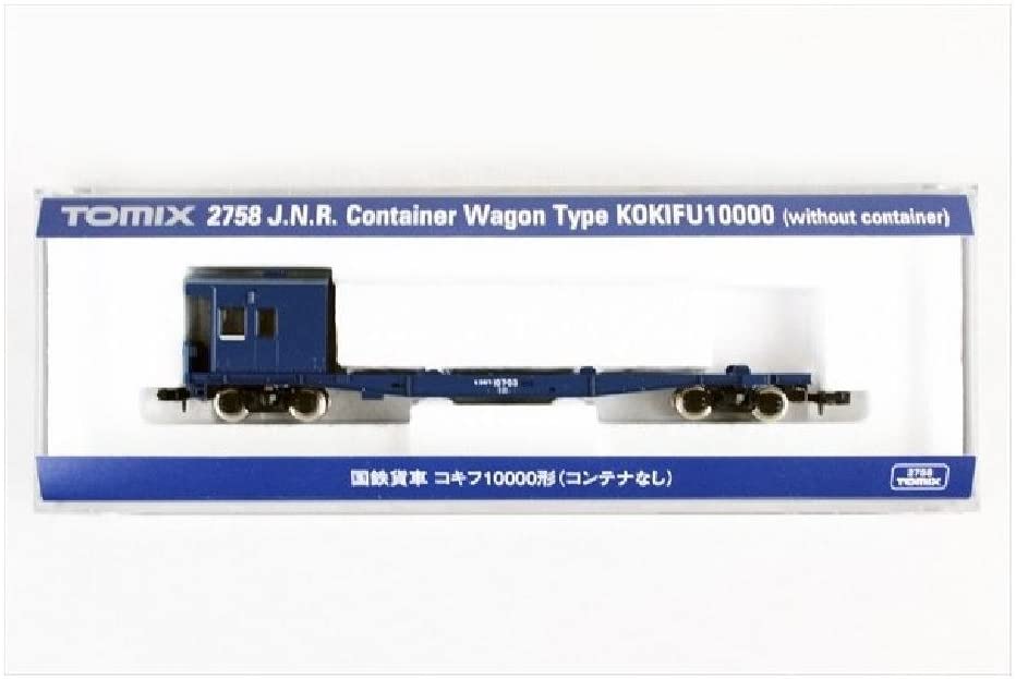 2758 J.N.R. Container Wagon Type KOKIFU10000 (without Container)