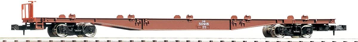 2783 J.N.R. Container Wagon KOKI50000 (without Con