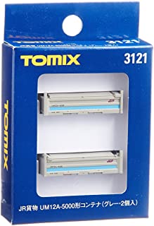 3121 J.R. Container Type UM12A-5000 (Gray) (2pcs.)