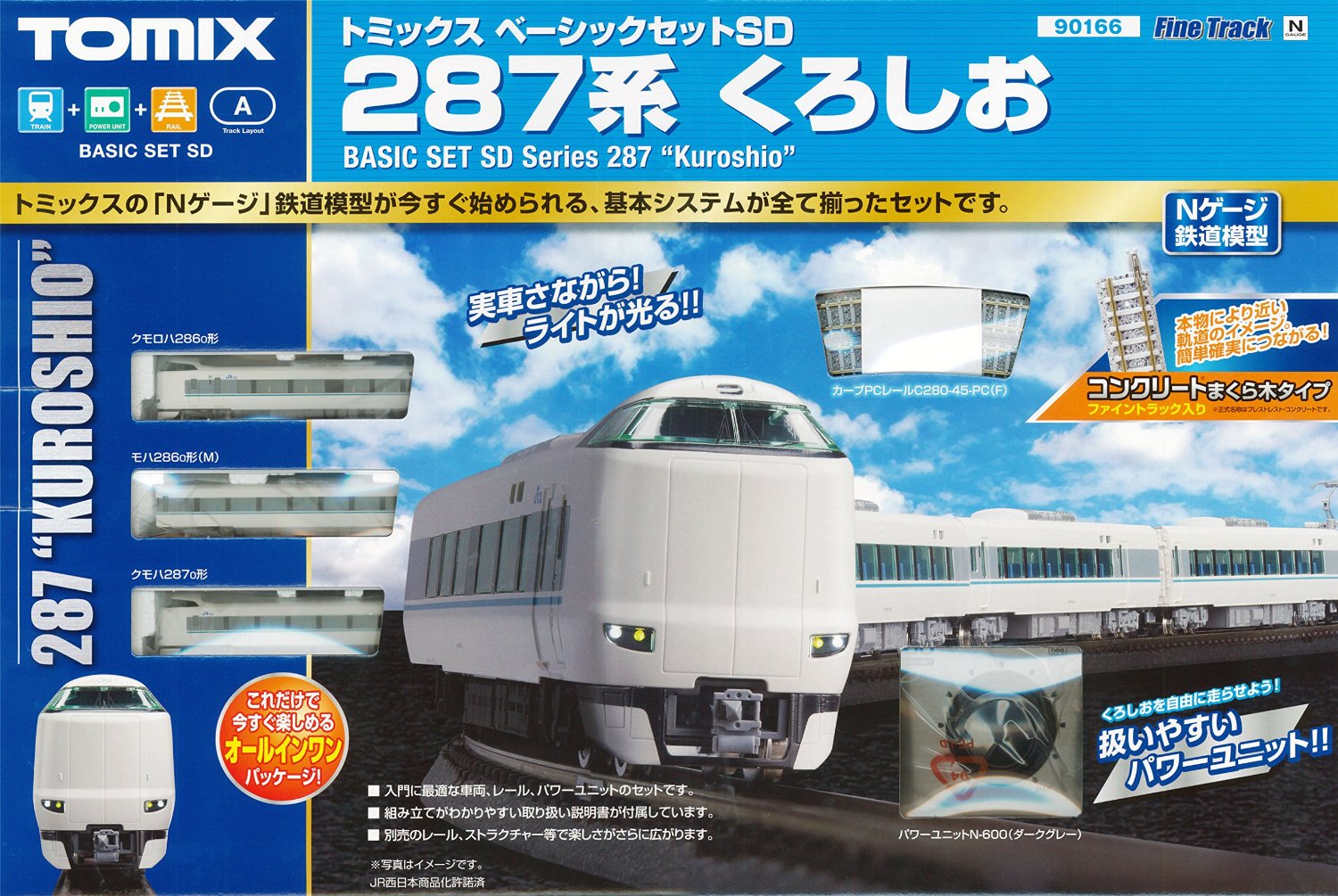 90166 Basic Set SD 287 Kuroshio (N)
