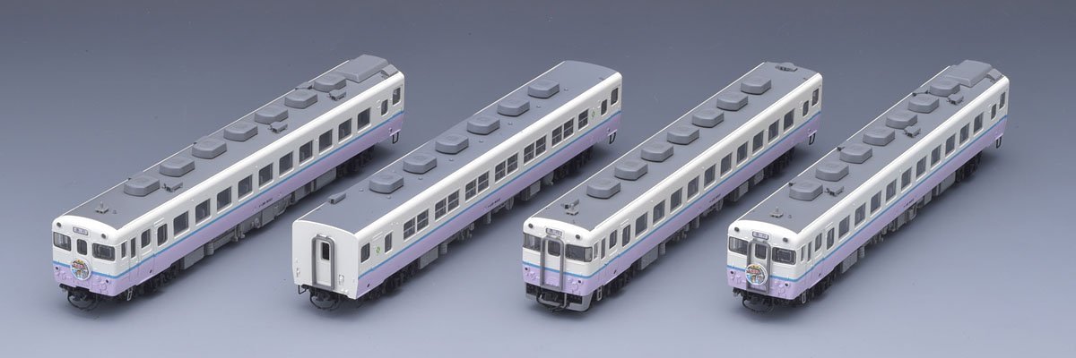 Banzai Hobby - Tomix 92583 JR Ordinary Express Series KIHA58