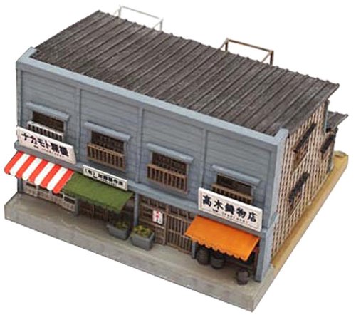 224297 Diolama Collection (Building 055) Merchant Store B