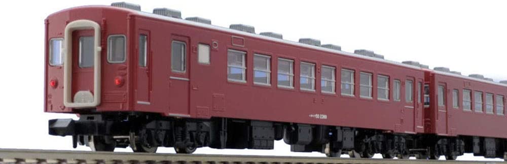 9533 J.N.R. Type OHAFU50 Coach