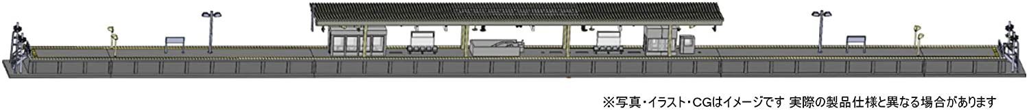 4272 Island Platform (Urban Type) with Straight End Sections / L