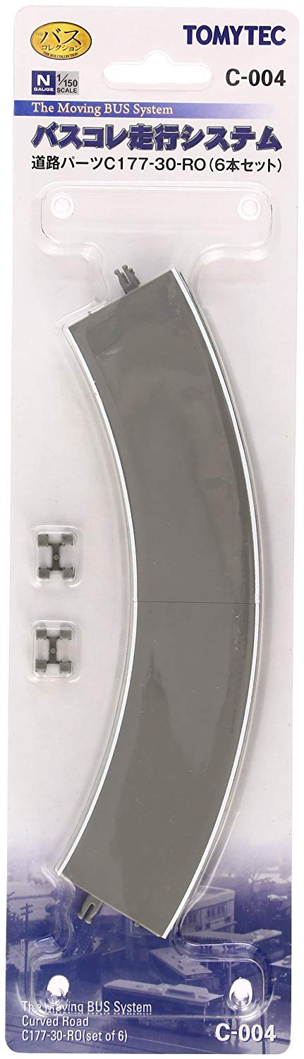 231905 C-004 The Moving Bus System Curved Road C177-30-RO (Set o