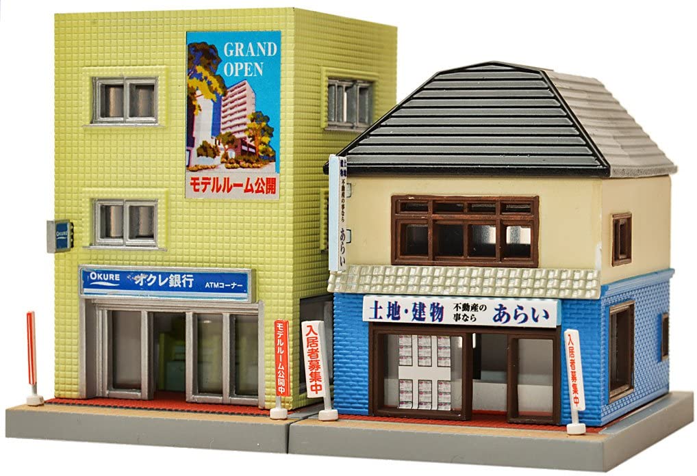 256243 The Building Collection 107-2 Store in front of a station