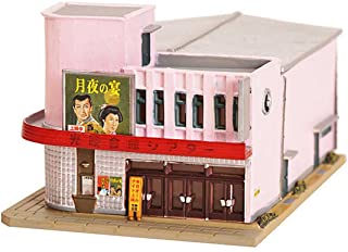 257967 The Building Collection 038-2 Main Street Cinema (Theater