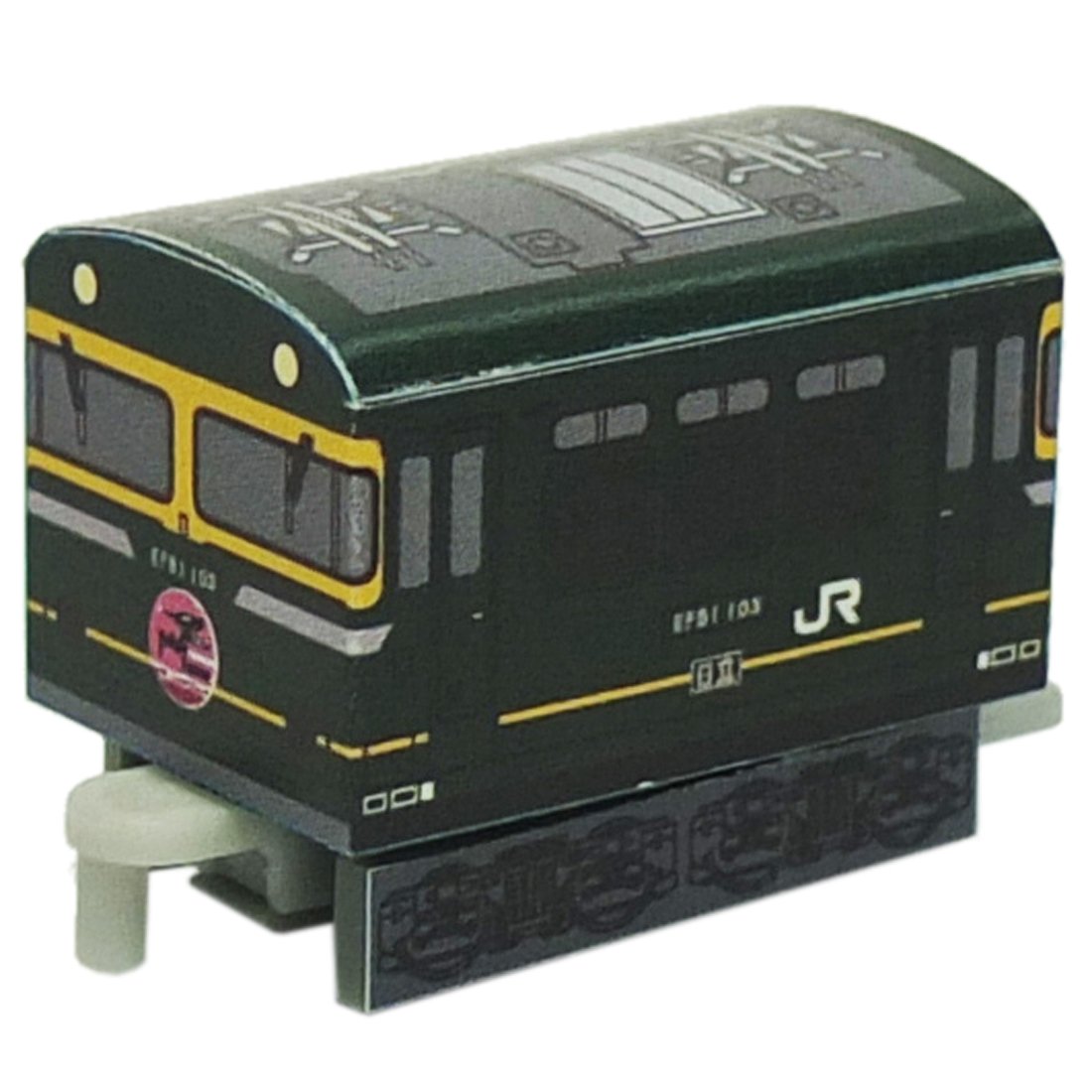 258599 Hakotetsu: EF81, Series 24 Twilight Express