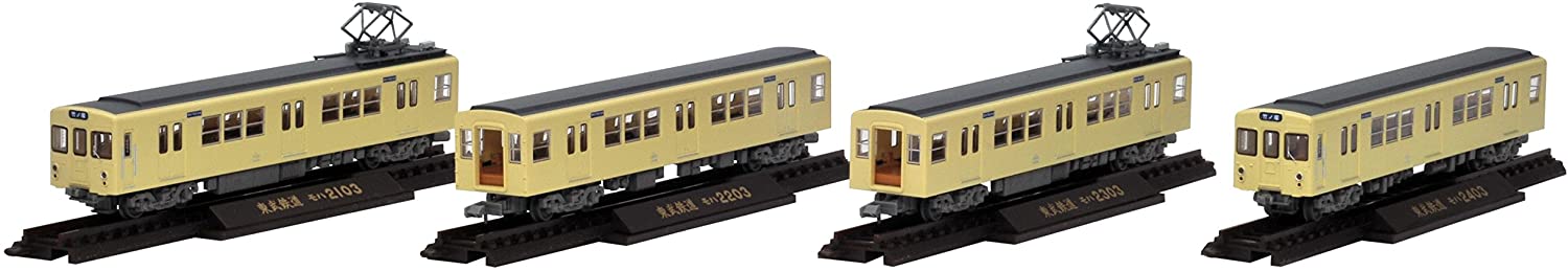 283249 The Railway Collection Tobu Railway Series 2000 Standard