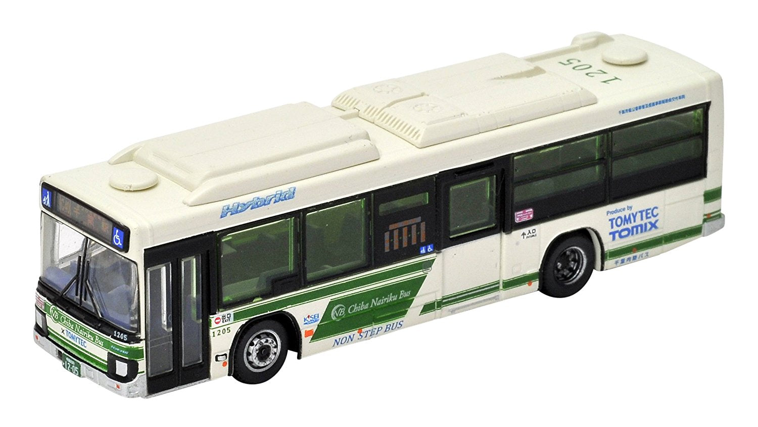 Banzai Hobby - TOMYTEC 287643 The Bus Collection Chiba