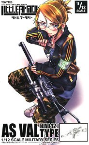 1/12 Little Armory (LA042) AS VAL Type