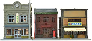 288619 The Building Collection 157 Jewelry Store/Post Office/Dru