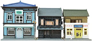 288626 The Building Collection 158 Photo Studio/Liquor Store/Bar