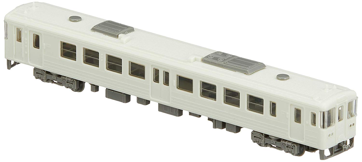 292562 Tetsudou Collection Storage Casket for The Railway Collec