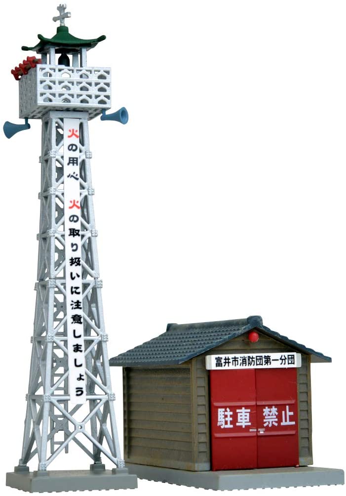 293583 Visual Scene Accessory 046-2 Fire Lookout Tower & Fire Fi