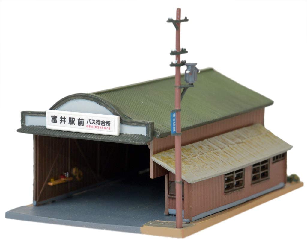 293750 The Building Collection 074-3 City Transit Bus Station (S