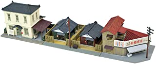 301103 The Building Collection 165 Town Set A