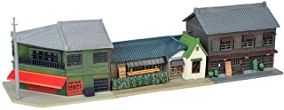 301110 The Building Collection 166 Town Set B