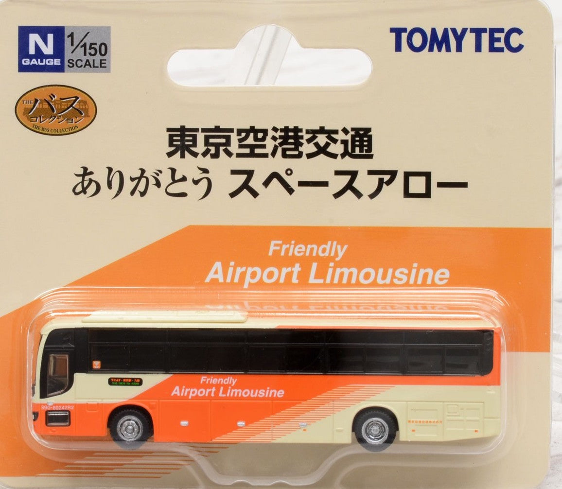 301653 The Bus Collection Airport Transport Service Thank You Sp