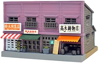 301943 The Building Collection 055-3 Corner Rowhouse with Shops