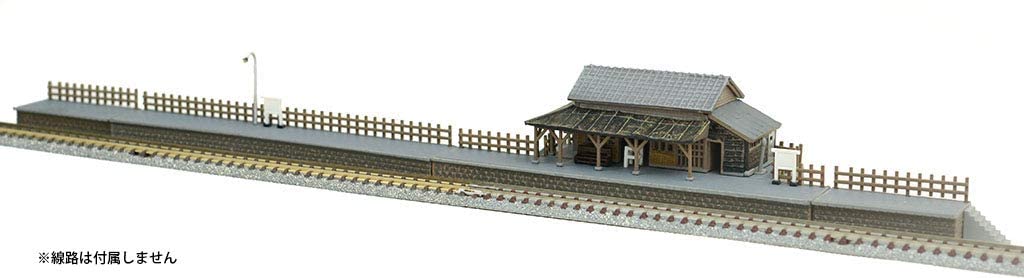 310716 The Building Collection 018-3 Station A3