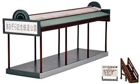 313809 Visual Scene Accessory 126 Vehicle Display Park (Train Di