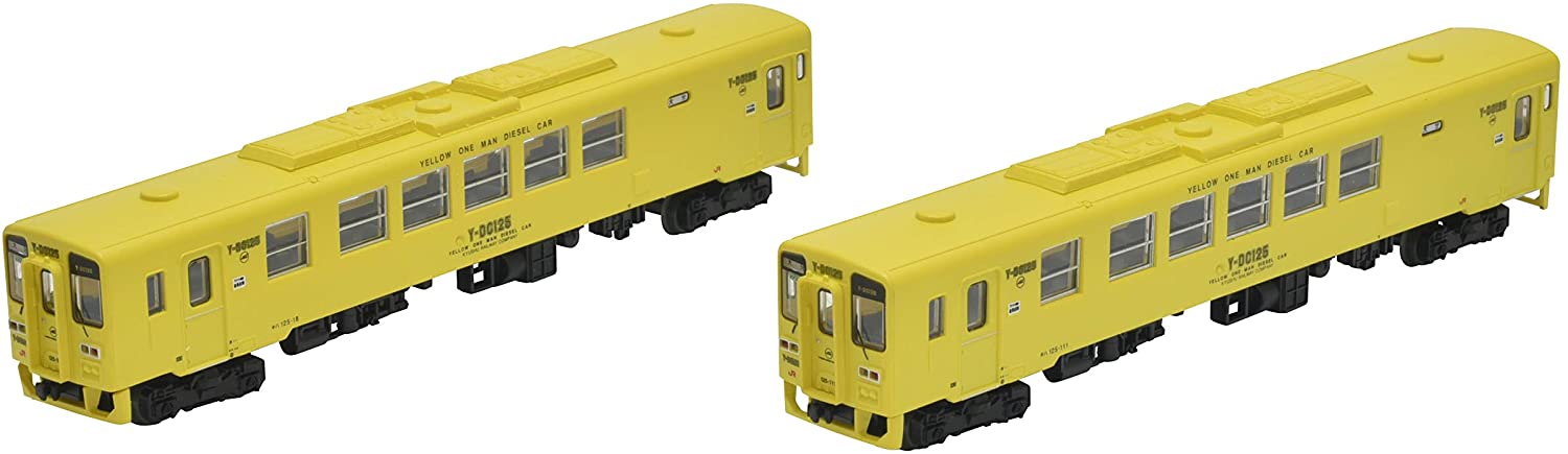 314424 The Railway Collection J.R. KIHA125 (2-Car Set)
