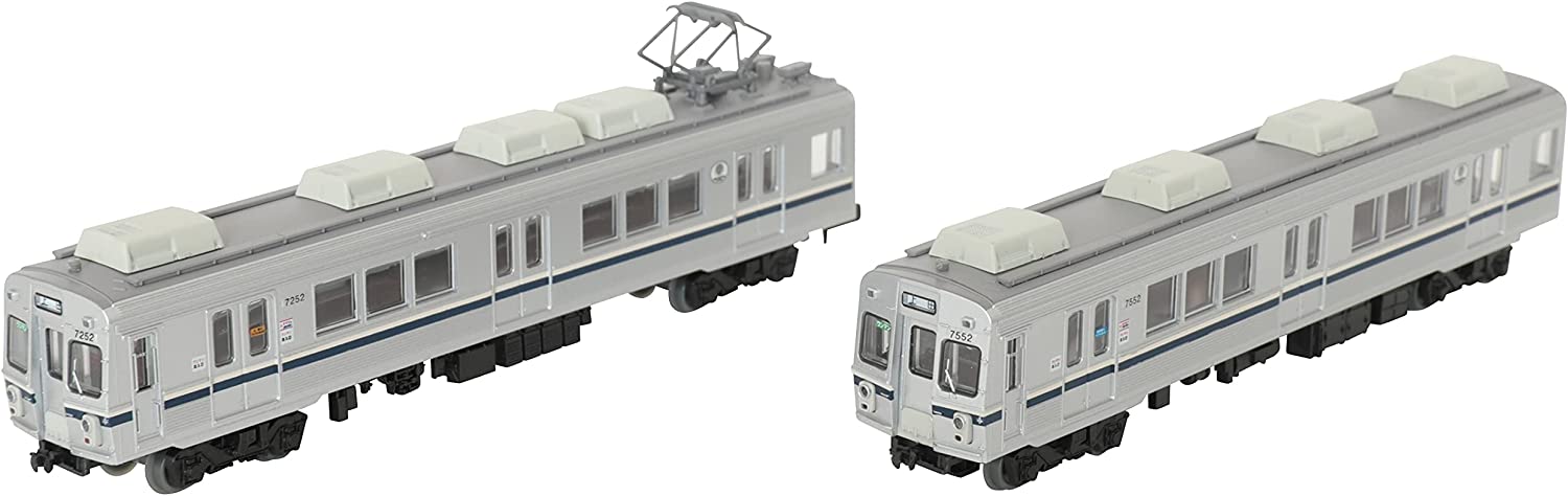 315230 The Railway Collection Ueda Electric Railway Series 7200