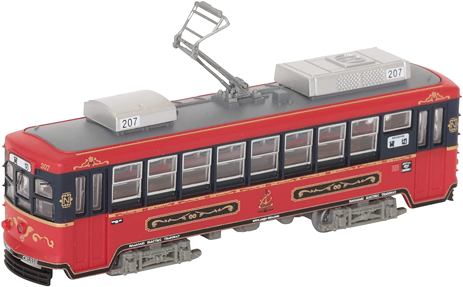 315247 The Railway Collection Nagasaki Electric Tramway Type 200