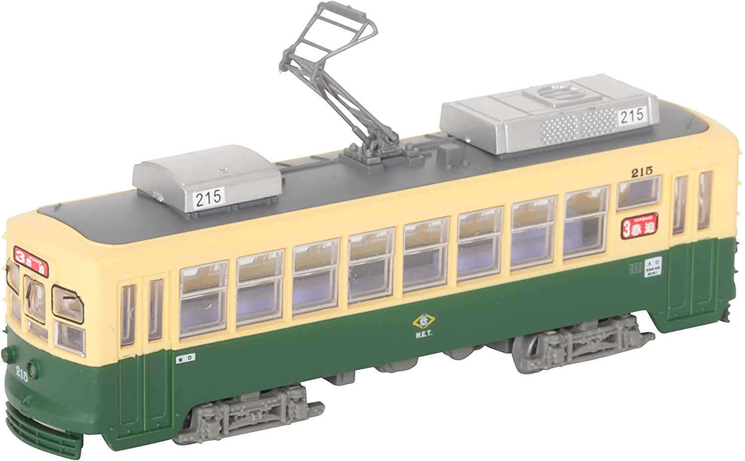 315254 The Railway Collection Nagasaki Electric Tramway Type 200