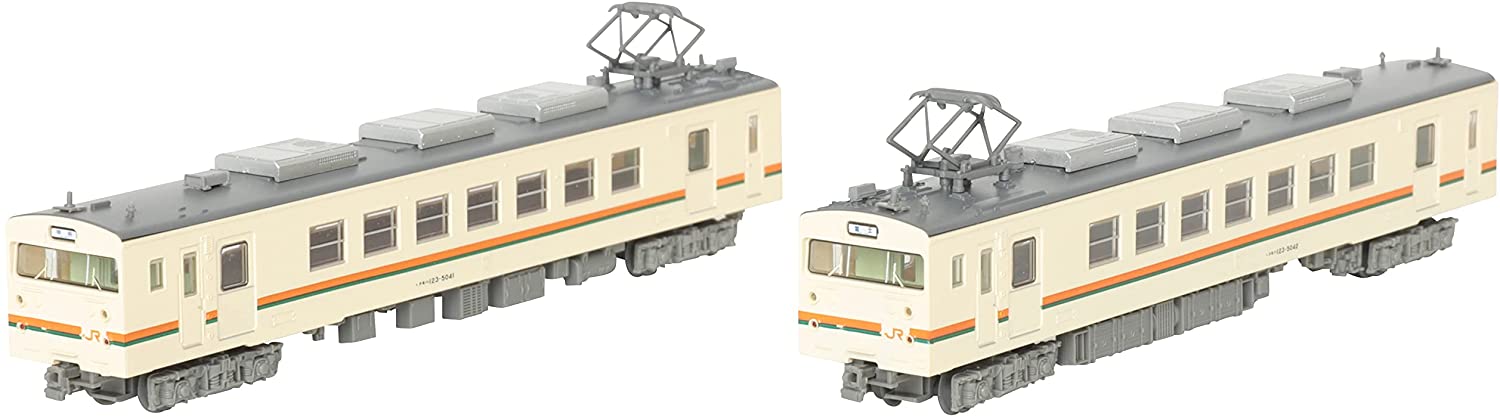 316398 The Railway Collection J.R. Series 123-5040 Two Car Set A
