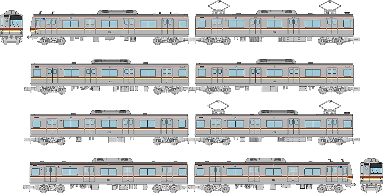 317227 The Railway Collection Tokyo Metro Series 7