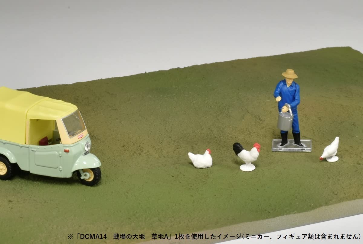 318873 DCMA14 Dio Com Battlefield Grassland A