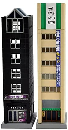 The Building Collection 143-3 Vocational School, R