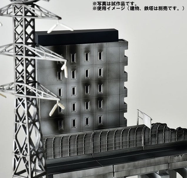 319825 DCM14 Dio Com War Torn Urban A Highway