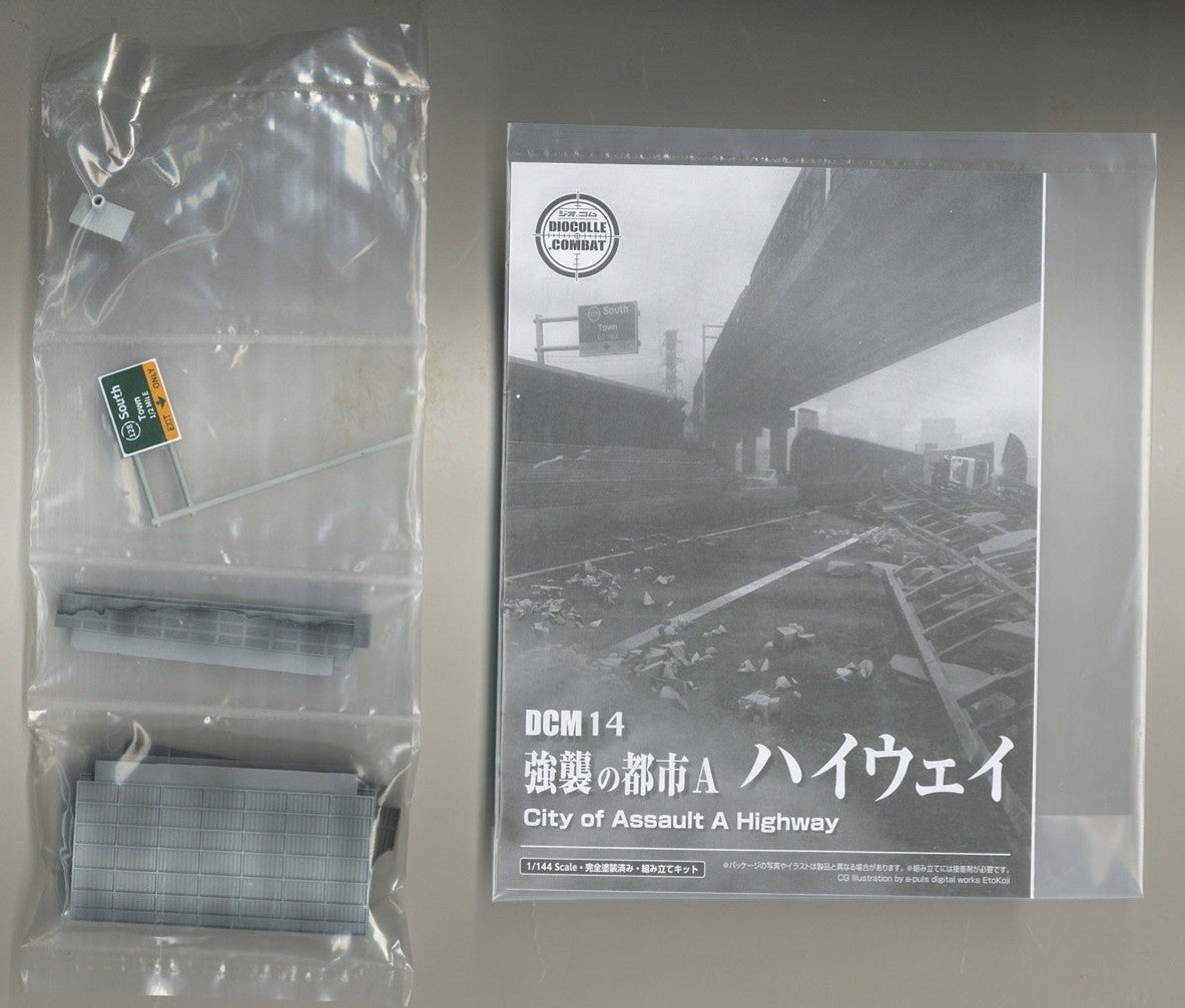 319825 DCM14 Dio Com War Torn Urban A Highway