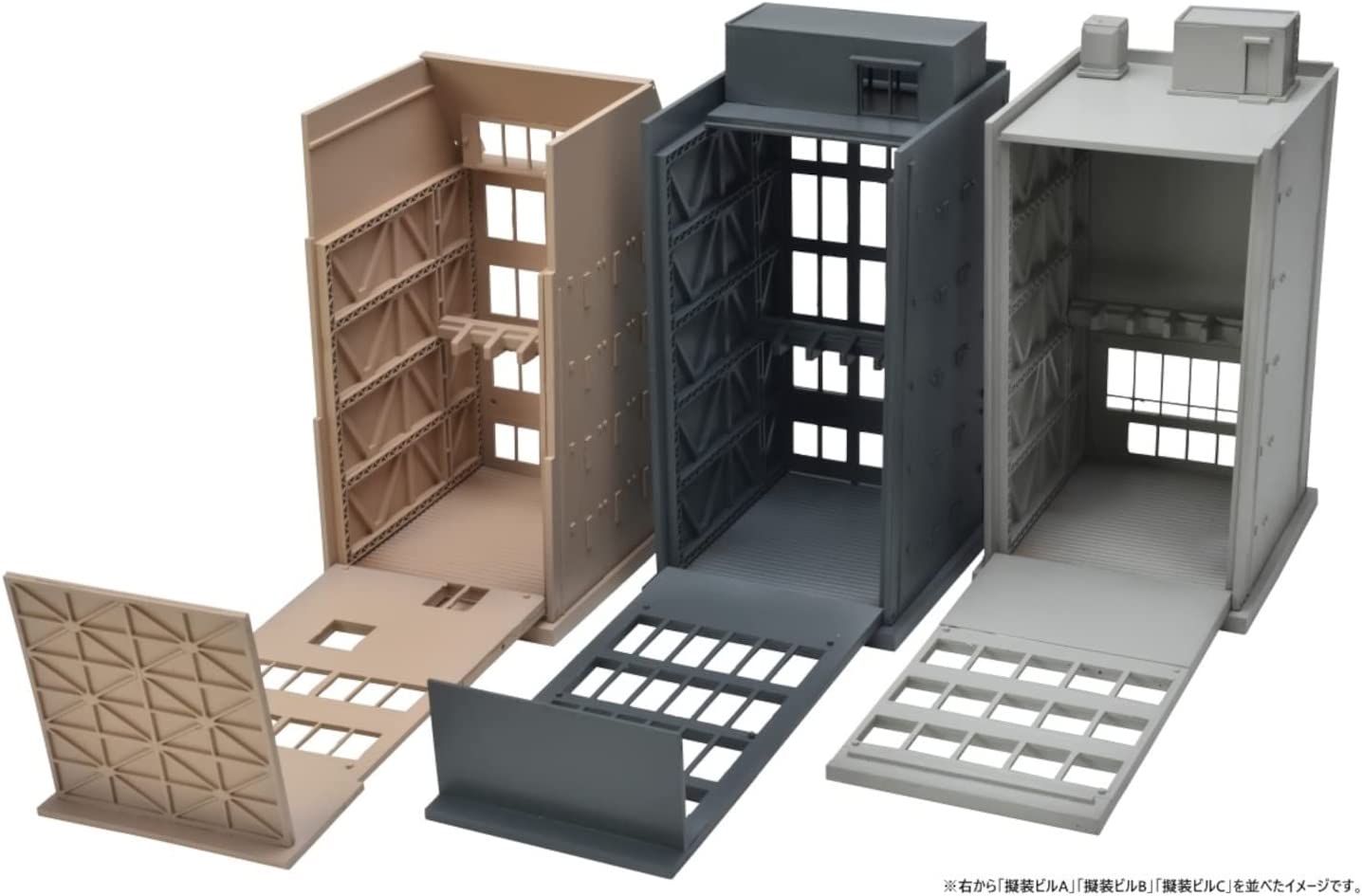 321088 DCM17 Dio Com Fake Building A