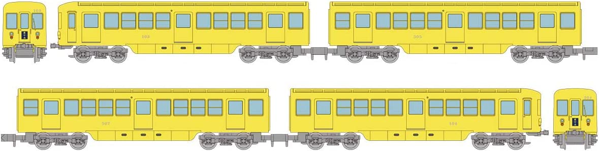 321996 The Railway Collection The Bus Collection Transportation