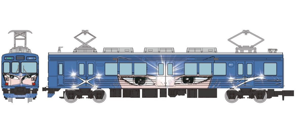 322092 The Railway Collection Iga Railway Series