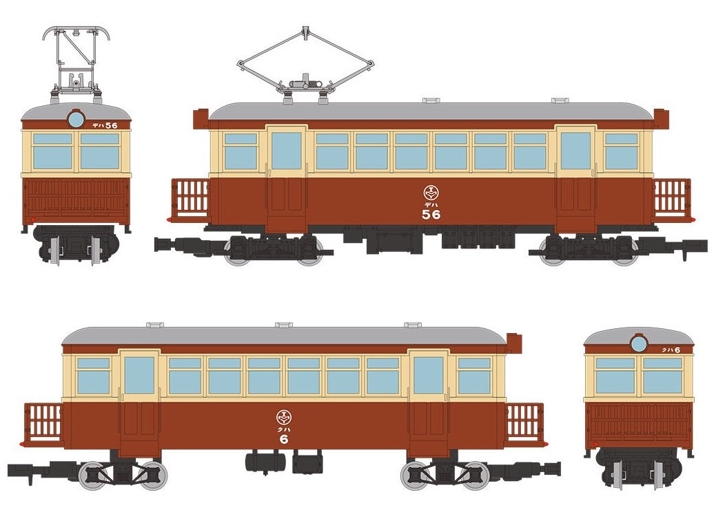 322313 The Railway Collection Narrow Gauge 80 Nek