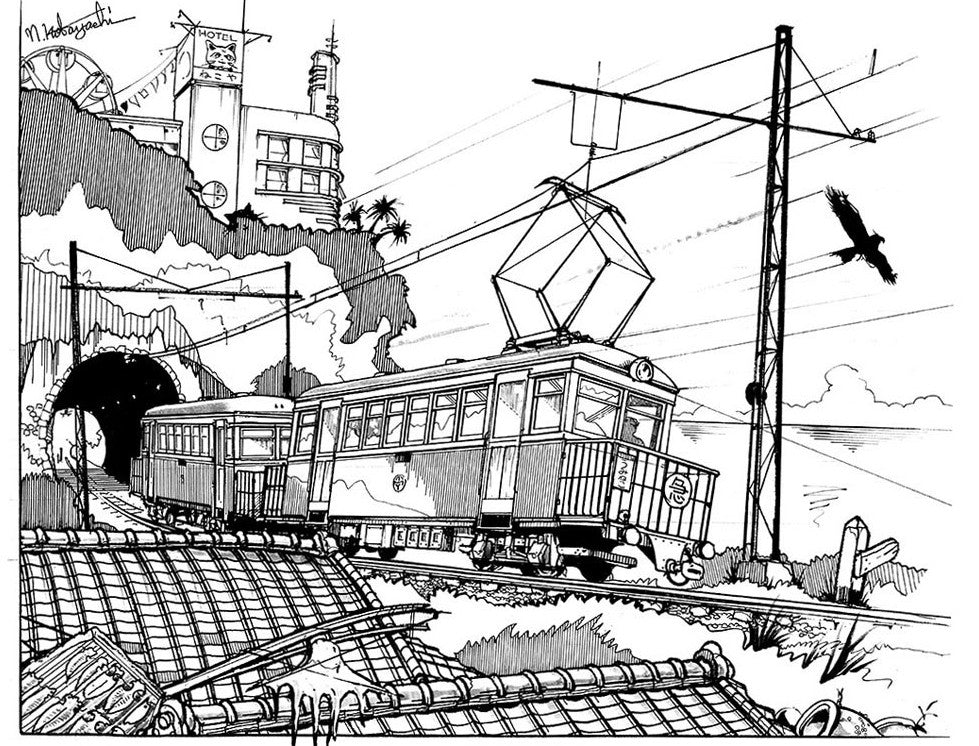 322313 The Railway Collection Narrow Gauge 80 Nek