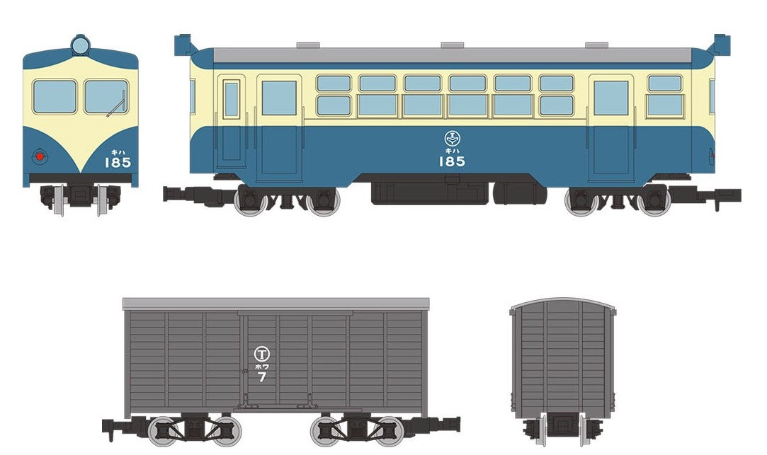 Banzai Hobby — TOMYTEC 322320 The Railway Collection