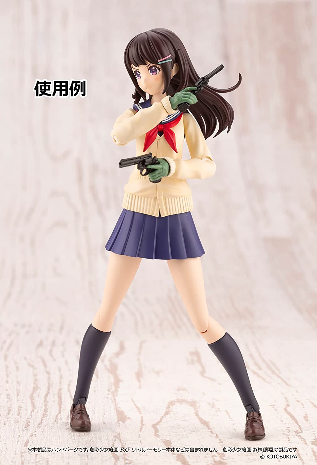 322962 1/12 Little Armory (LAOP10) Tactical Gloves for Sousai Sh