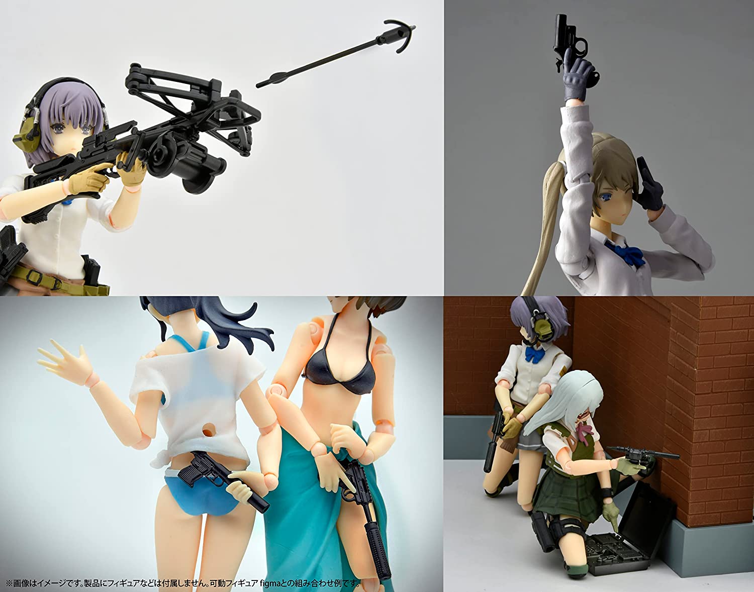 323020 1/12 Little Armory (LD041) Silent Nine