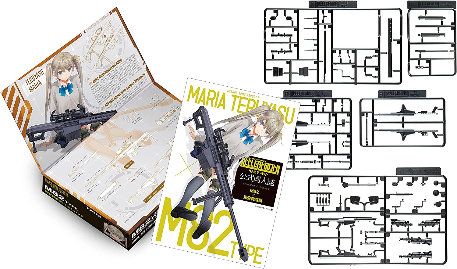 323099 1/12 Little Armory (LS07) M82 Maria Teruyasu Mission Pack