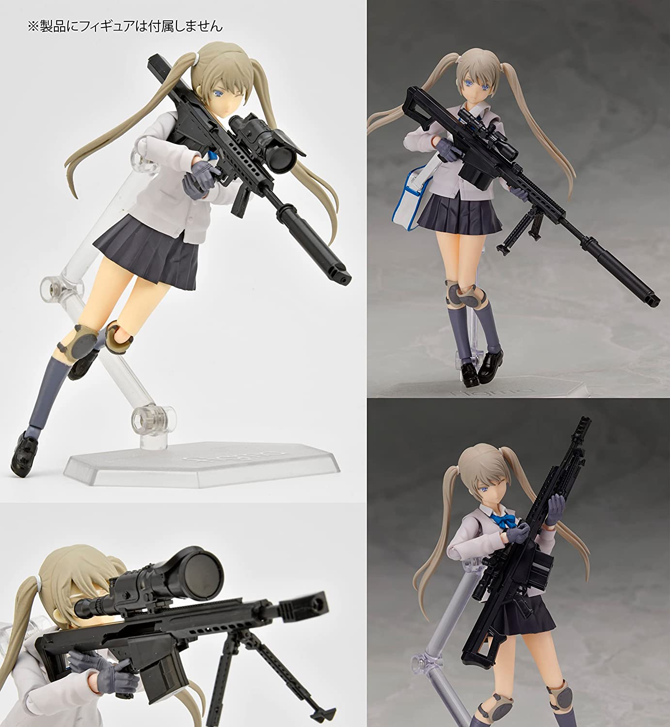 323099 1/12 Little Armory (LS07) M82 Maria Teruyasu Mission Pack