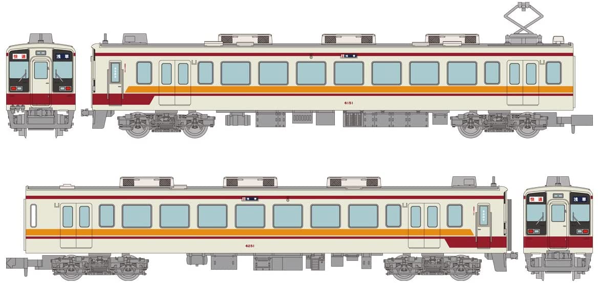 323433 The Railway Collection Tobu Railway Series
