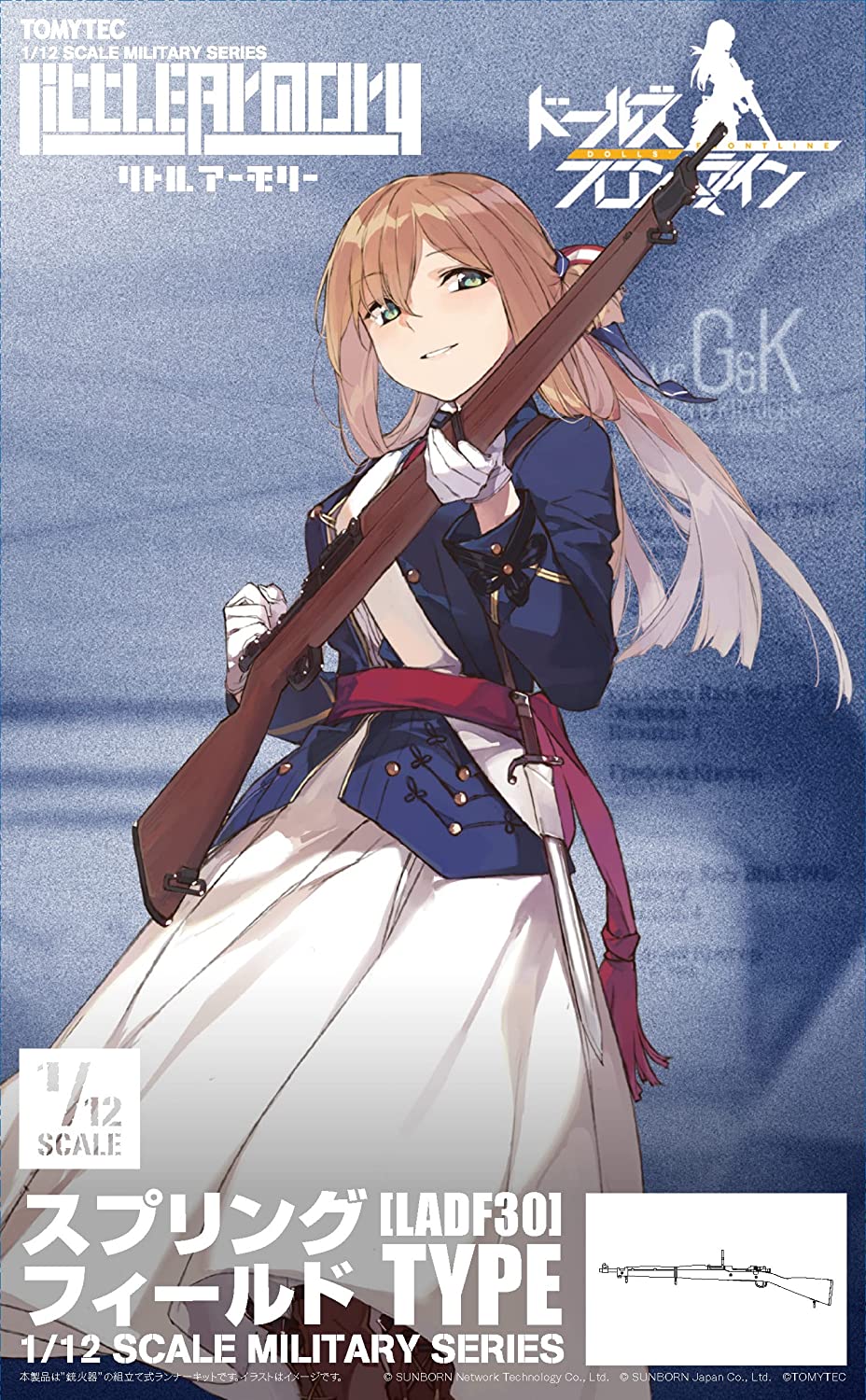 323921 1/12 Little Armory (LADF30) Dolls Frontline Springfield T