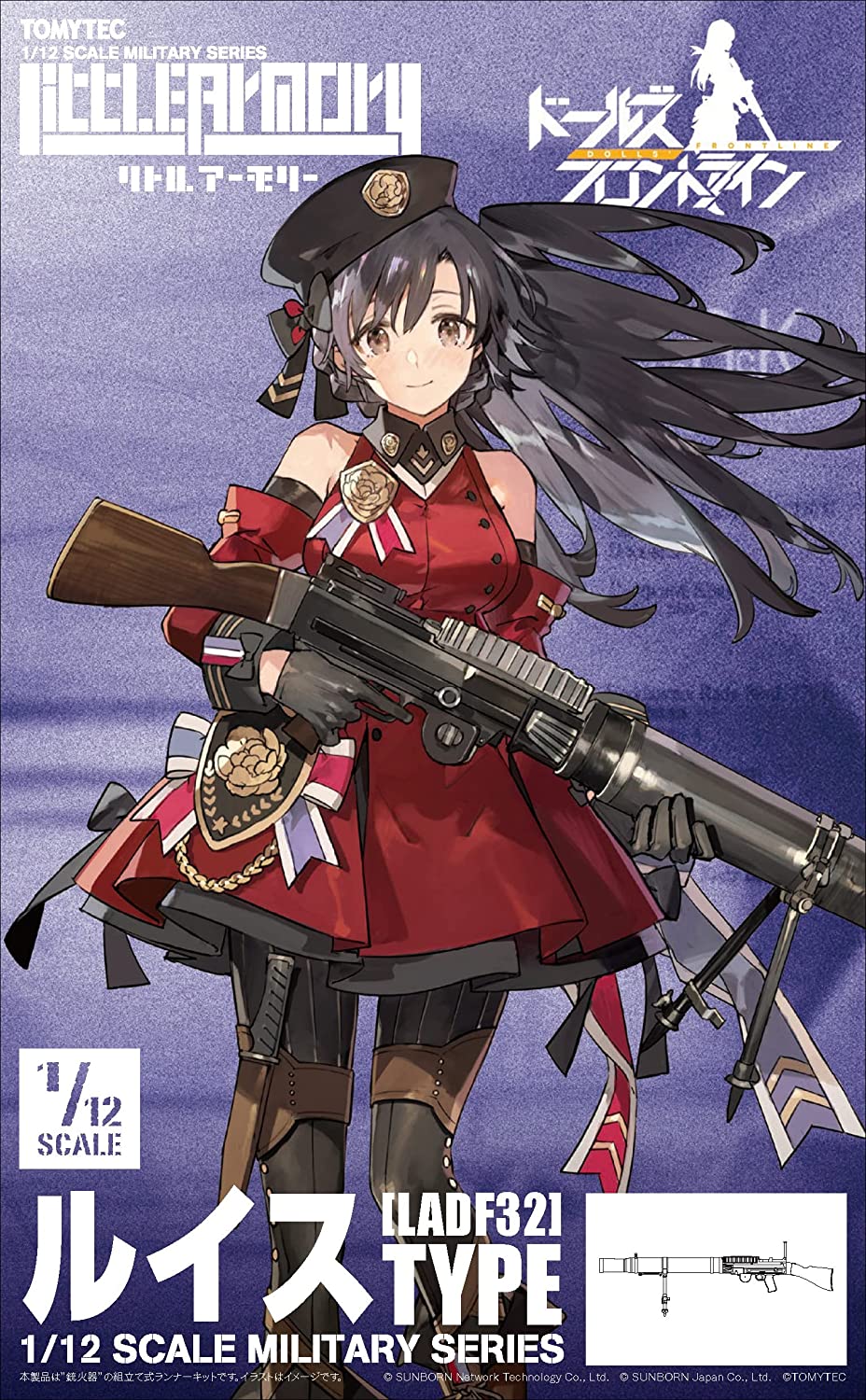 324409 1/12 Little Armory (LADF32) Dolls Frontline Lewis Gun Typ